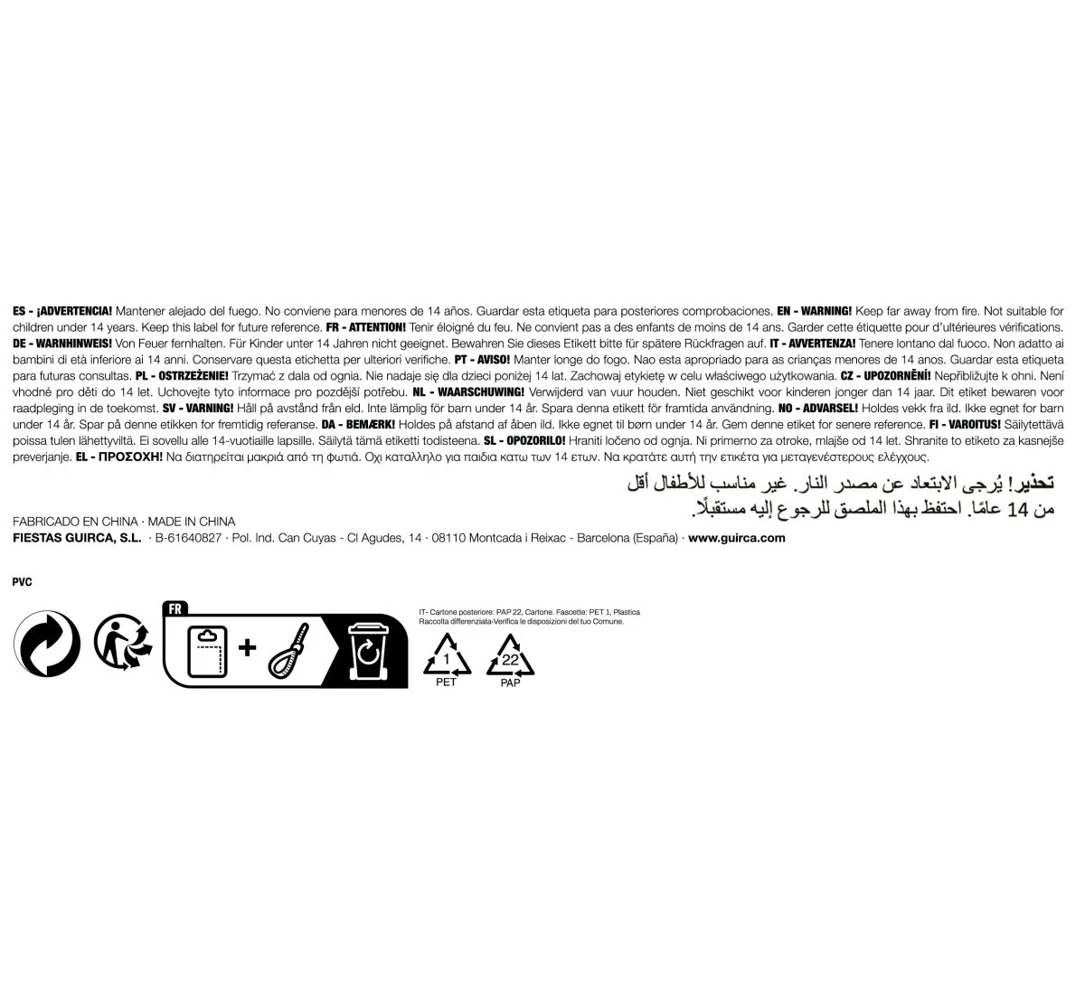 Productafbeelding 2