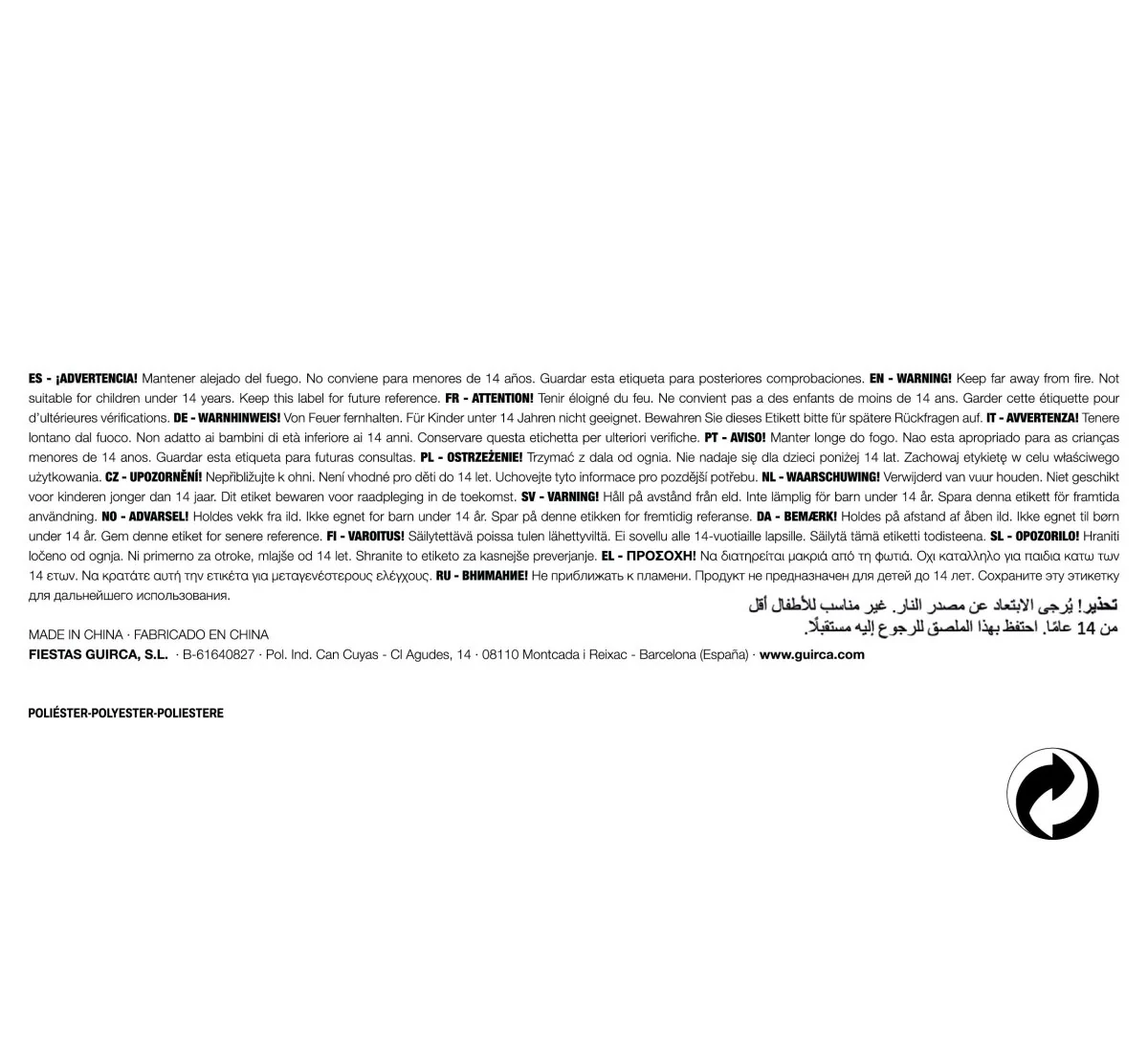 Productafbeelding 5