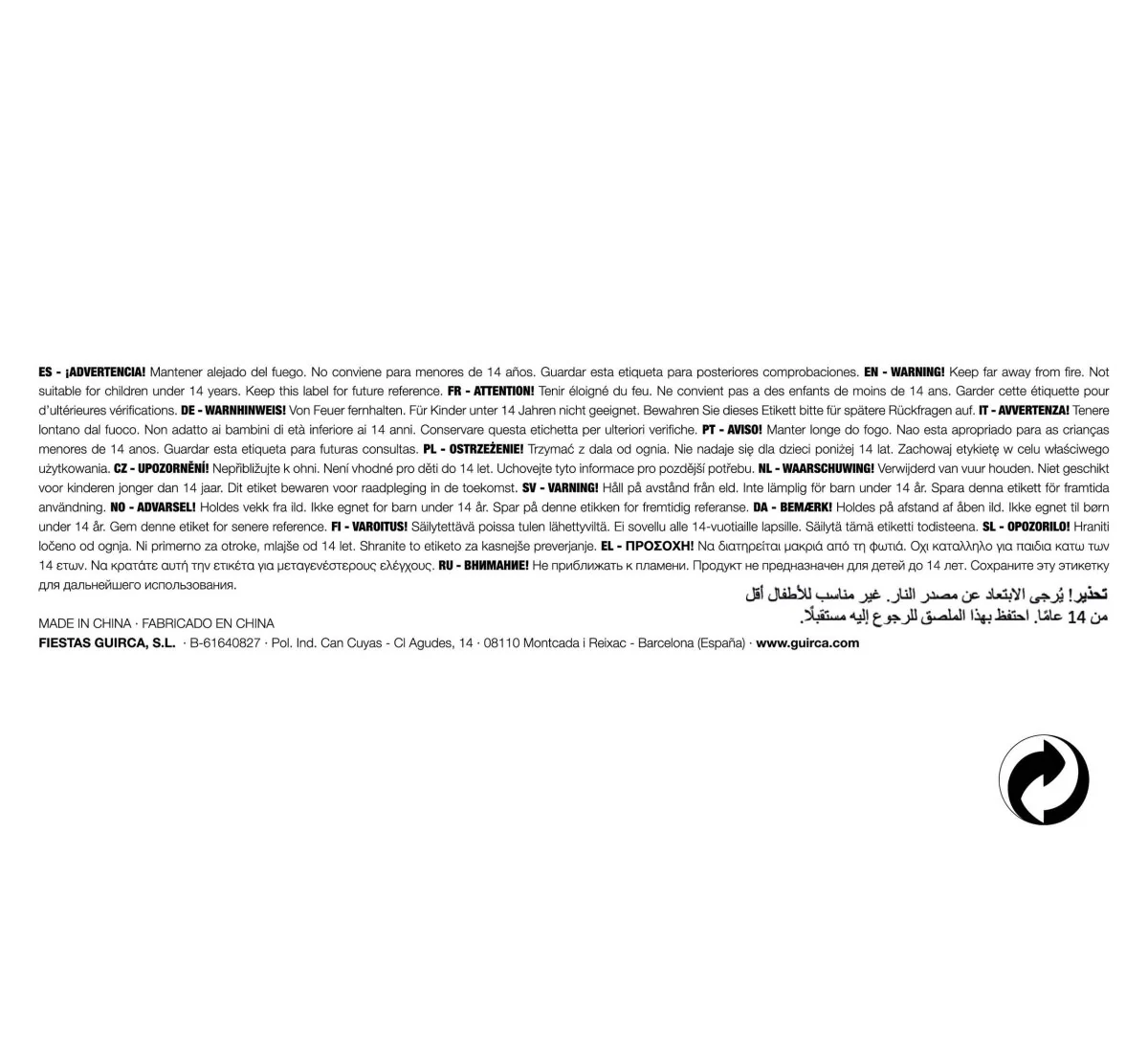 Productafbeelding 4