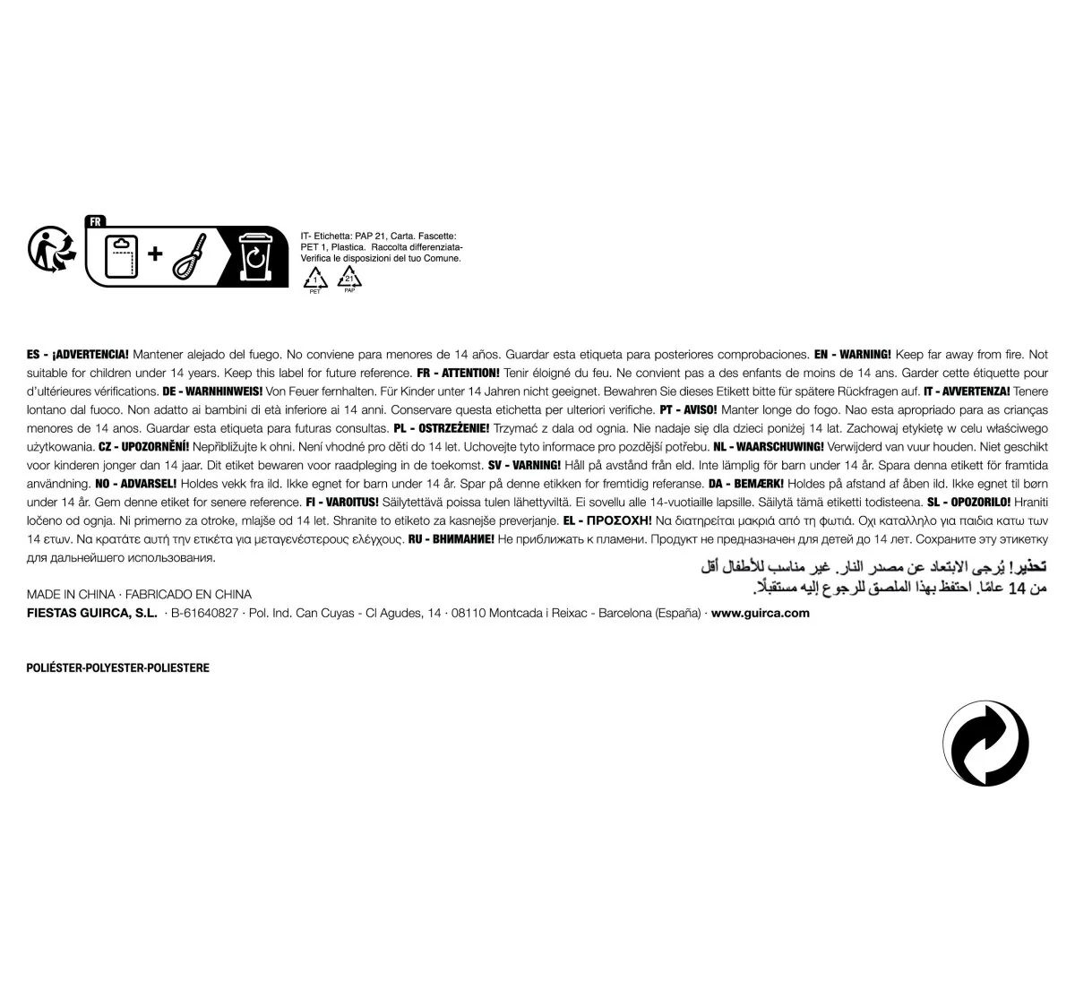 Productafbeelding 6